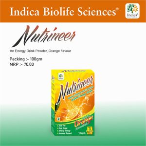 NUTRINEER